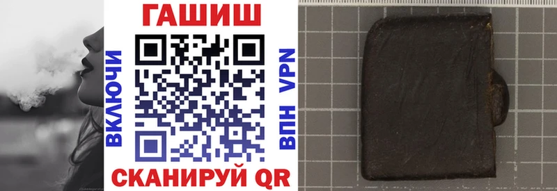 Купить наркотики сайты Красный Холм A-PVP  COCAIN  МЕФ  Бошки Шишки 