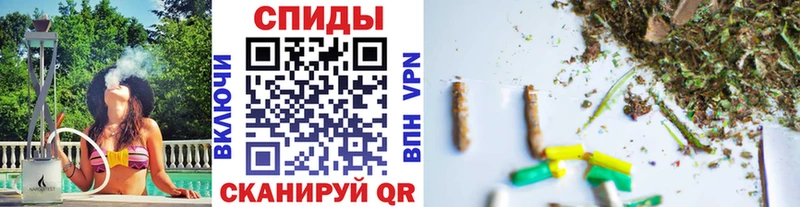 Бутират GHB наркошоп гидра онион Красный Холм