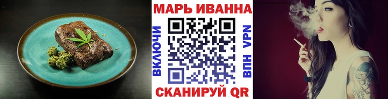 купить   мега как зайти  Canna-Cookies марихуана  Красный Холм 