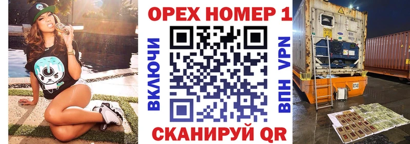 цена   Красный Холм  mega   КОКАИН FishScale 