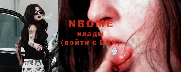 не бодяженный Кукмор