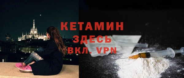 не бодяженный Кукмор