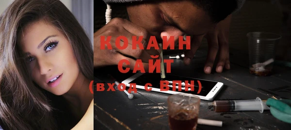 mix Киренск
