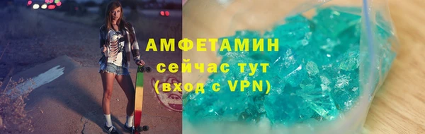 кокс Кулебаки
