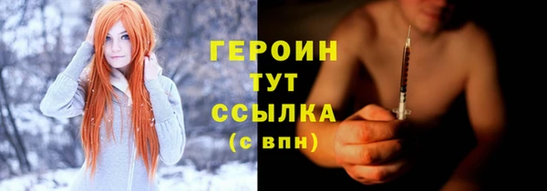 не бодяженный Кукмор