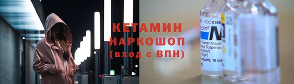 экстази Козловка