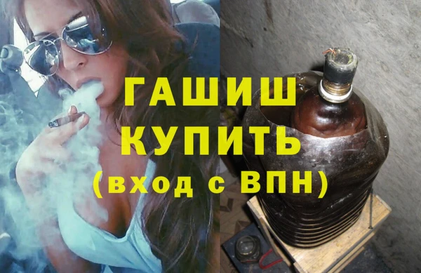 не бодяженный Кукмор