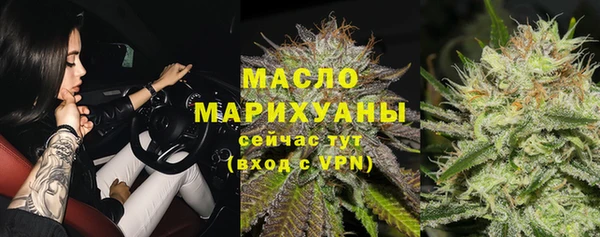 не бодяженный Кукмор