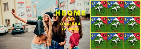 не бодяженный Кукмор