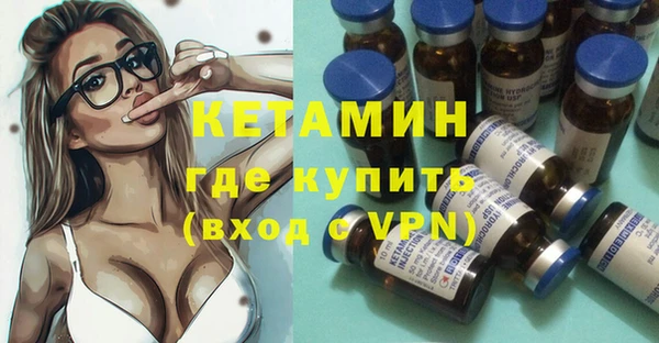 кокс Кулебаки