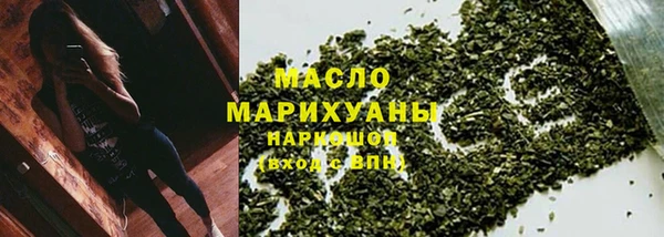не бодяженный Кукмор