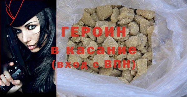 кокс Кулебаки
