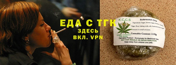 кокс Кулебаки