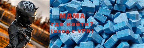 кокс Кулебаки