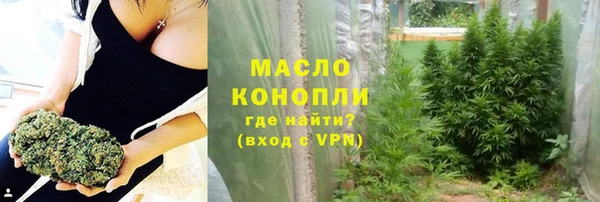 кокс Кулебаки
