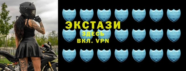 не бодяженный Кукмор