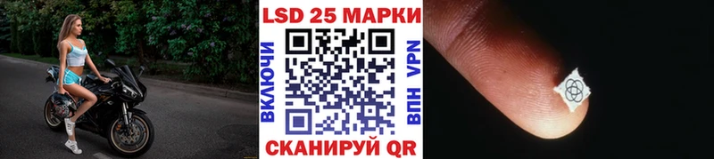 наркота  Красный Холм  МЕГА рабочий сайт  Марки N-bome 1500мкг 